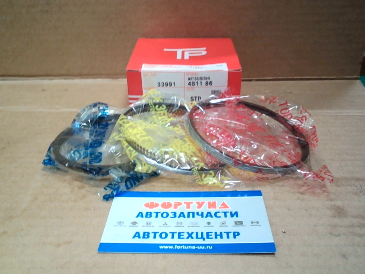 Кольца 4B10,  4B11 33991 STD TP (86, 0/1, 2-1, 2-2, 0) /LANCER,  OUTLANDER '06-,  ASX '10-/