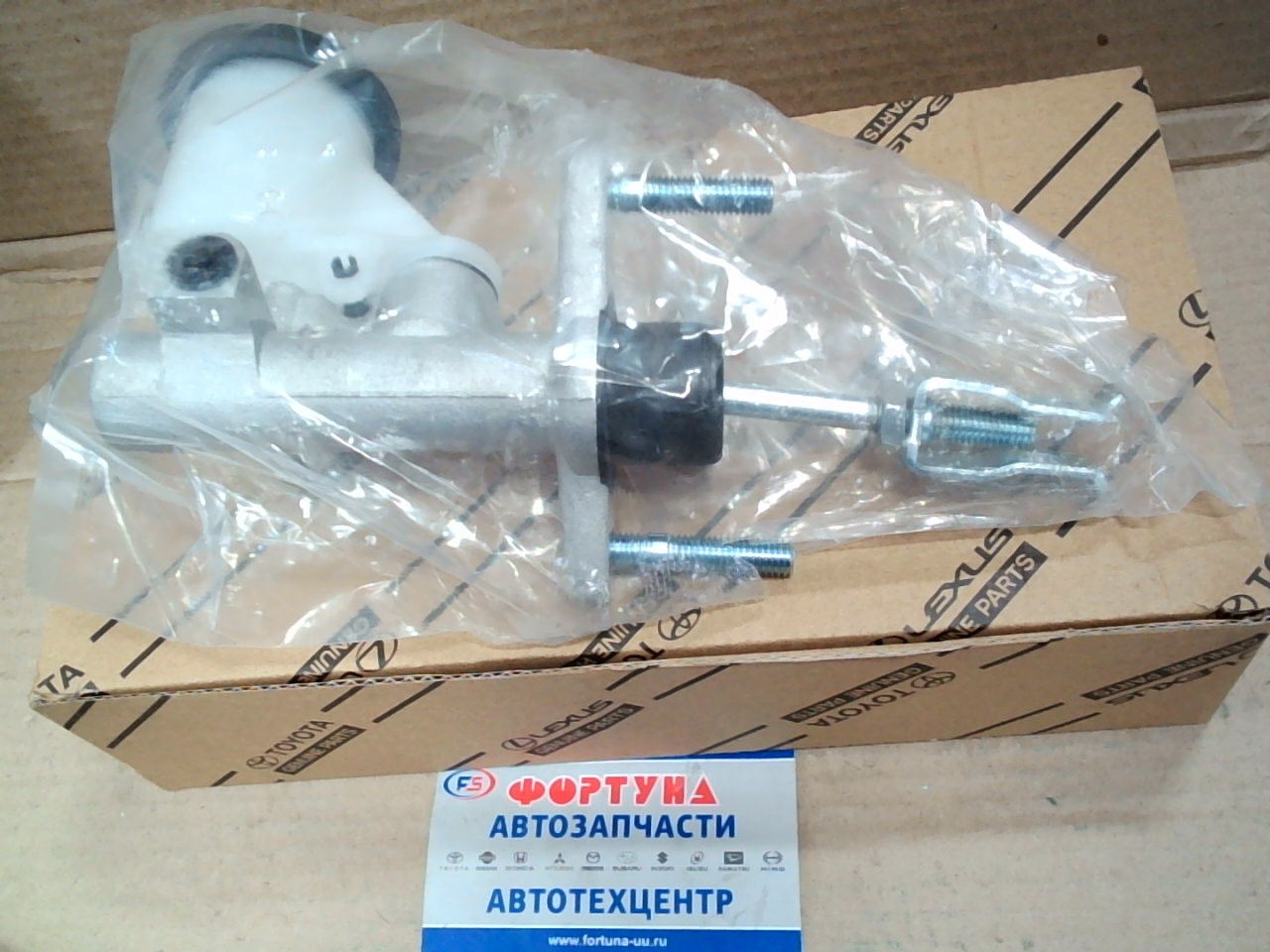 ГЦС 31410-12300/31410-12302 TW /COROLLA   5/8'' /