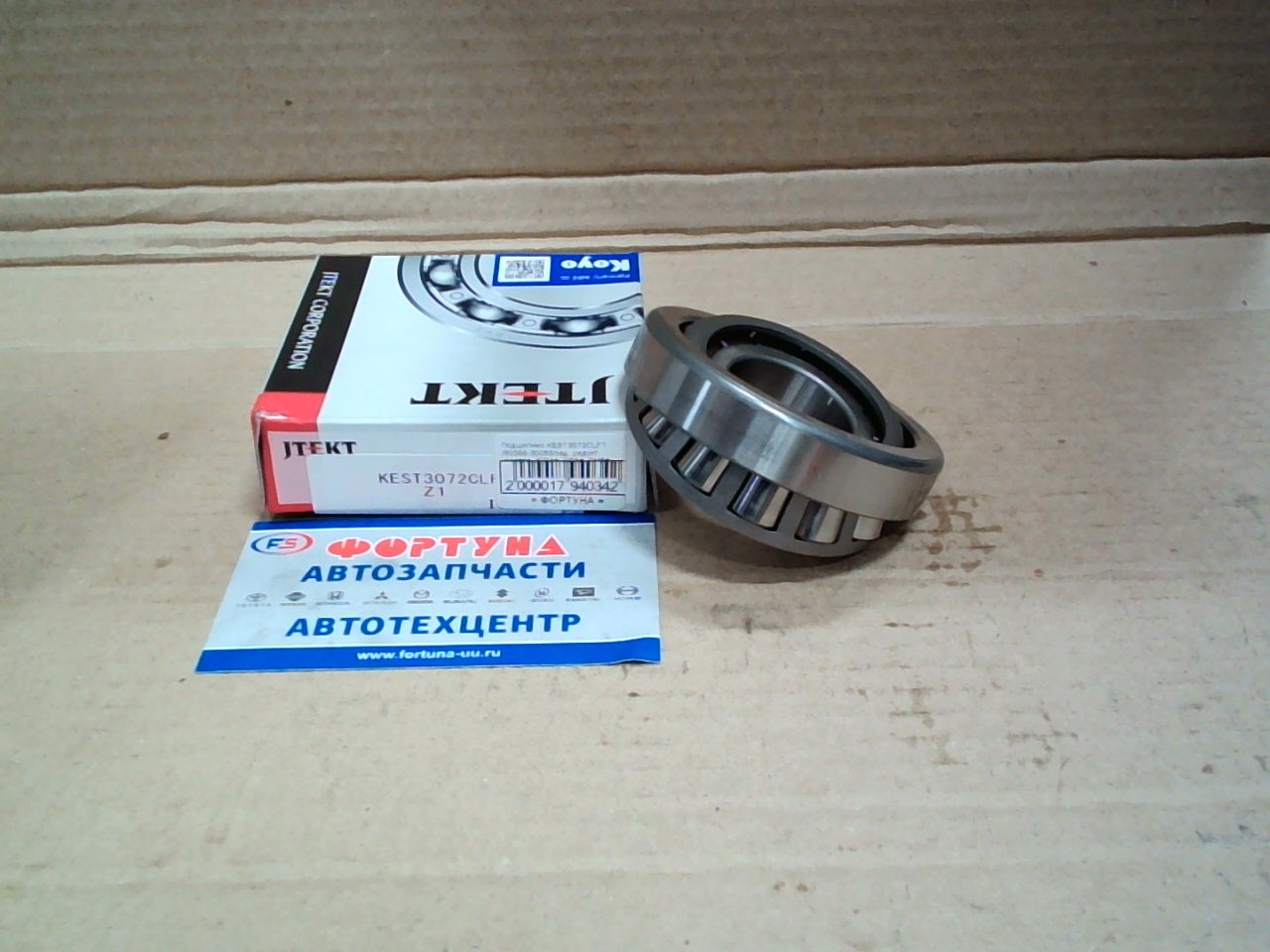 Подшипник KEST3072CLFT KOYO /зад. редукт. хвостов. /CR4#,  CR5#,  CM5#,  CM6#,  CM7#,  CM8#CR2#,  /