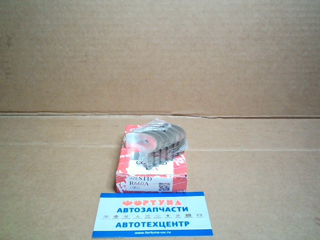 Вкладыши шатунные K6A '94- STD (R660A) TAIHO