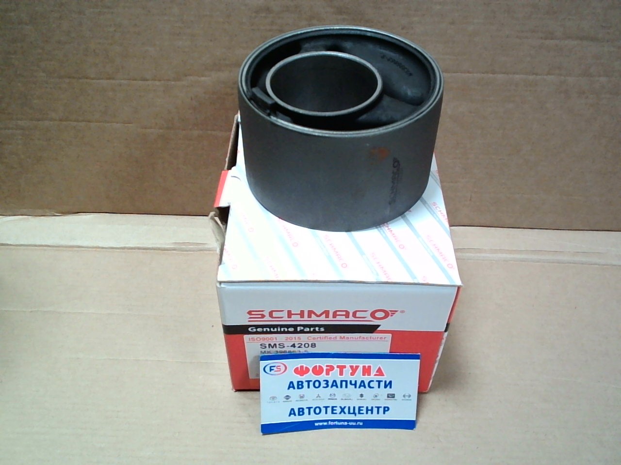 Сайлентблок MK396863/SMS-4208  MITSUBISHI CANTER  FE83  сай-лок кабины