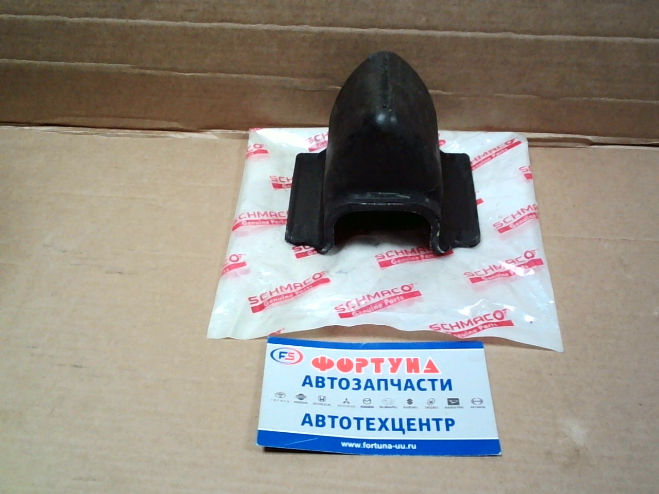 Отбойники рессорные 8-98033-516-0 (SIZ-5262) SCHMACO /задний ISUZU ELF NQR71, NQR75/