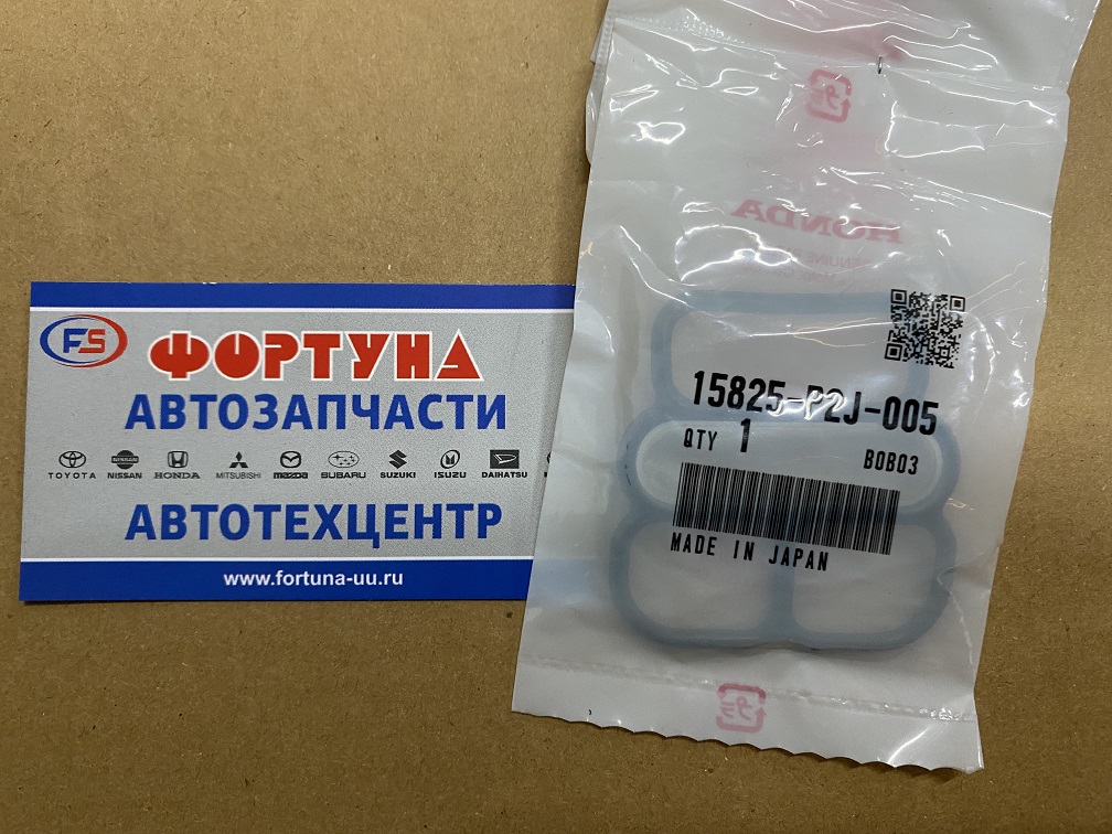 Прокладка VTEC 15825-P2J-005 HONDA / D15B/