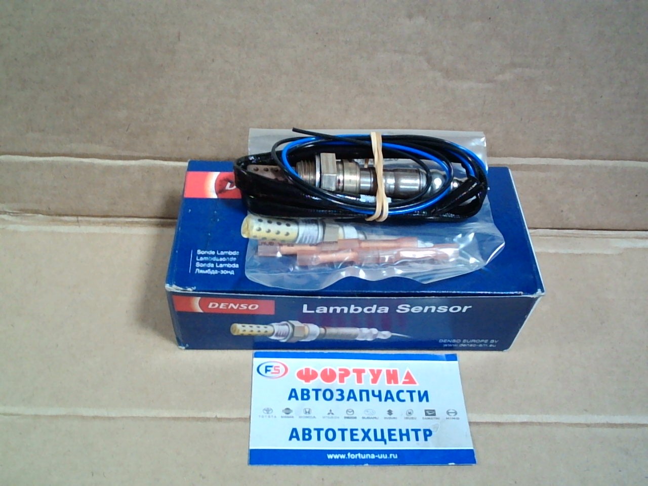 Датчик кислородный DOX-0115 DENSO /3провода,  резьба,  750мм/