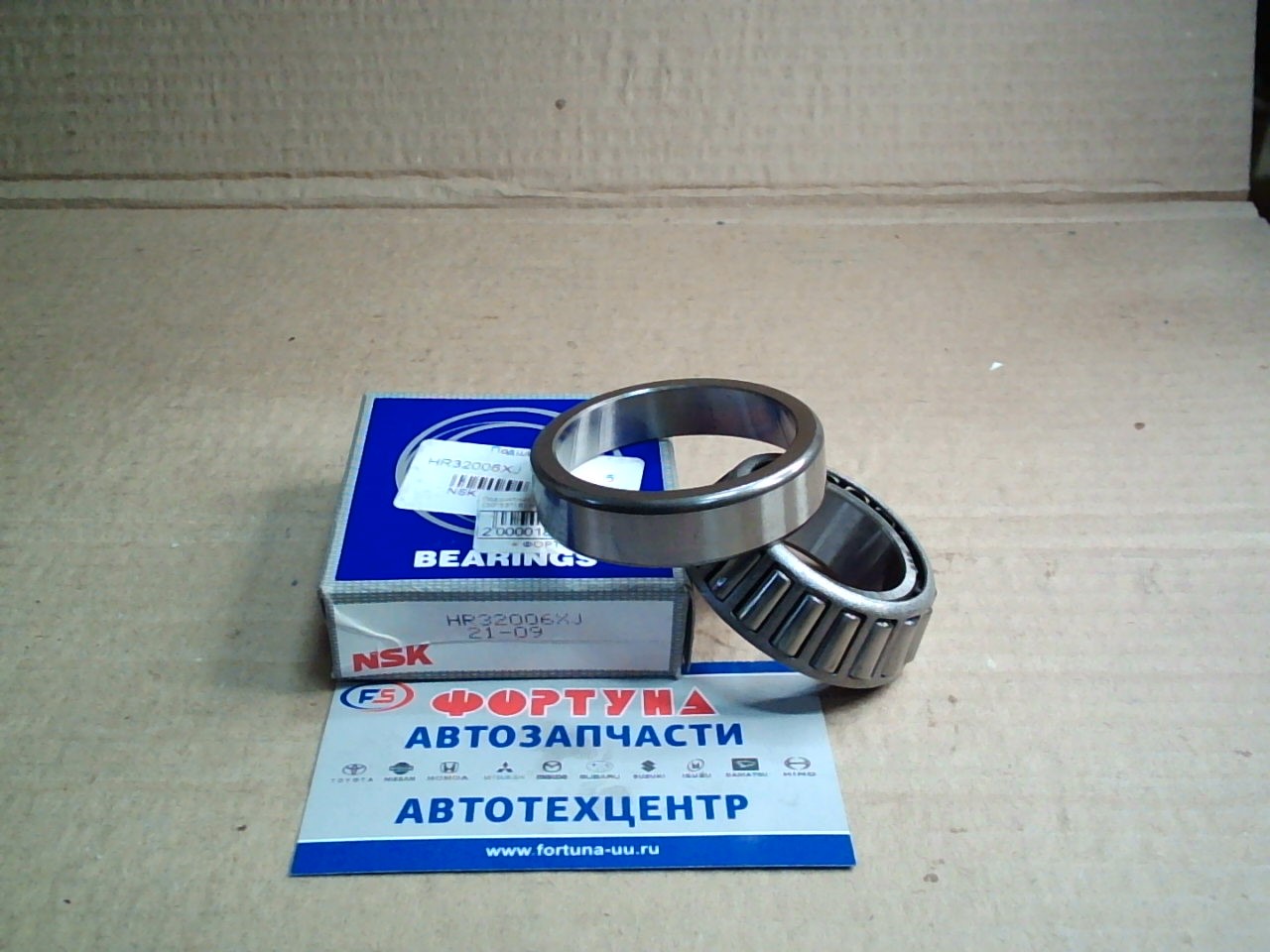 Подшипник 32006 (HR32006XJ) NSK (30*55*18)