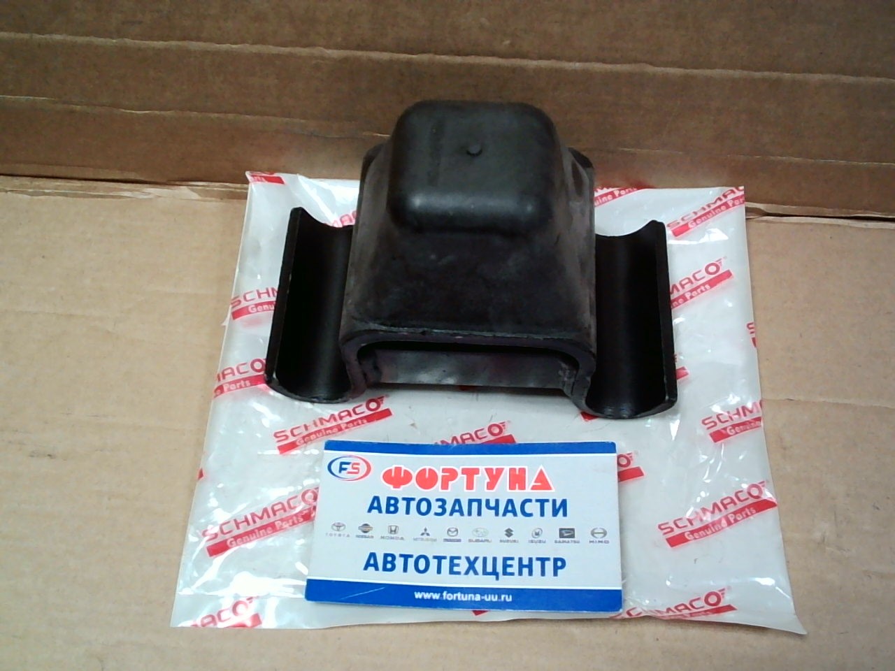 Отбойники рессорные SMS-5240 [MC408556] MITSUBISHI CANTER  FH215