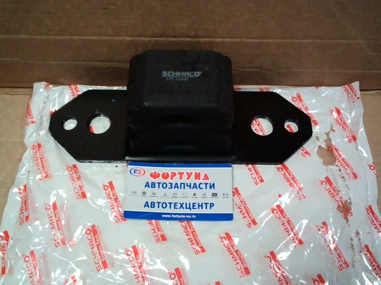 Отбойники рессорные STY-5265  [48302-25110] TOYOTA DYNA,  TOYOACE