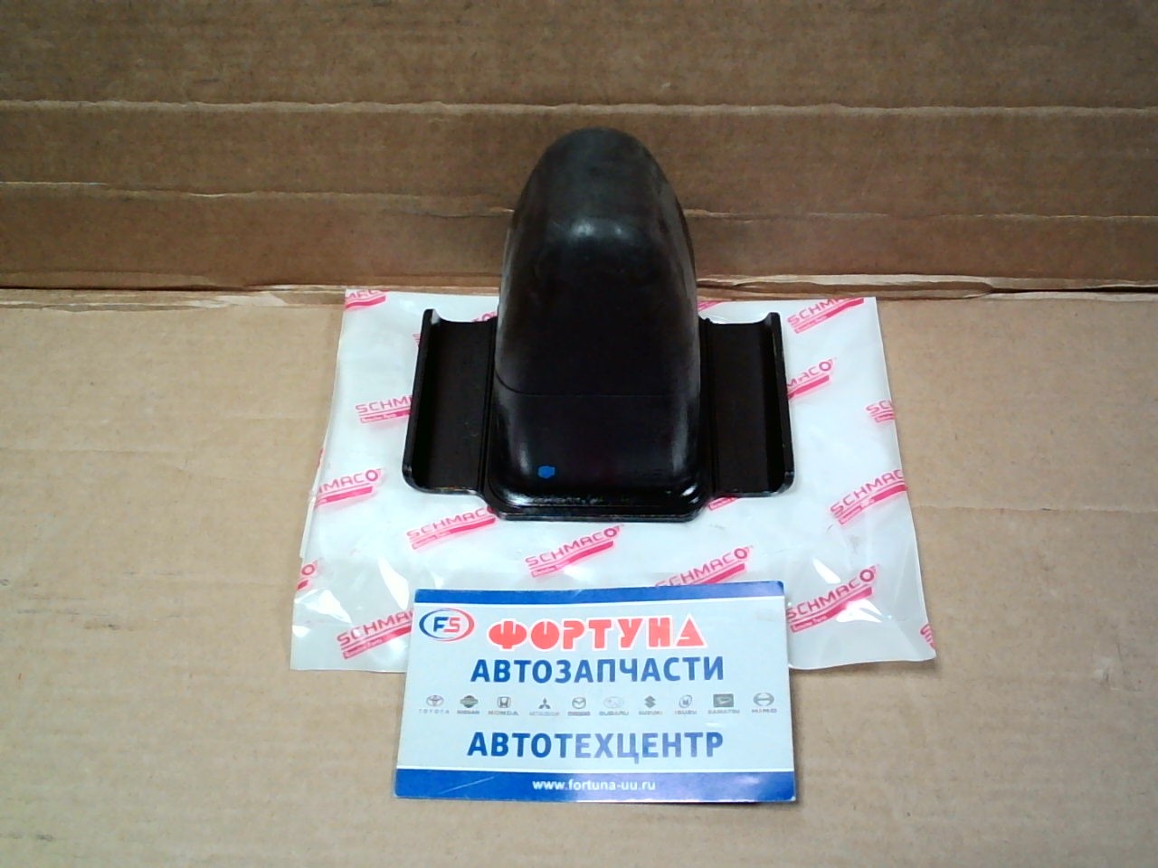 Отбойники рессорные STY-5264 SCHMACO /TOYOTA DYNA,  TOYOACE/