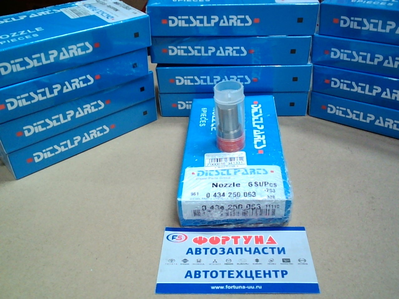 Распылители DNOSD193 [0 434 250 063] (093400-1310) DIESEL PARTS /R2, RF.SE28#,  SEF8#F,  SDEAT '88-'99,  GVER/
