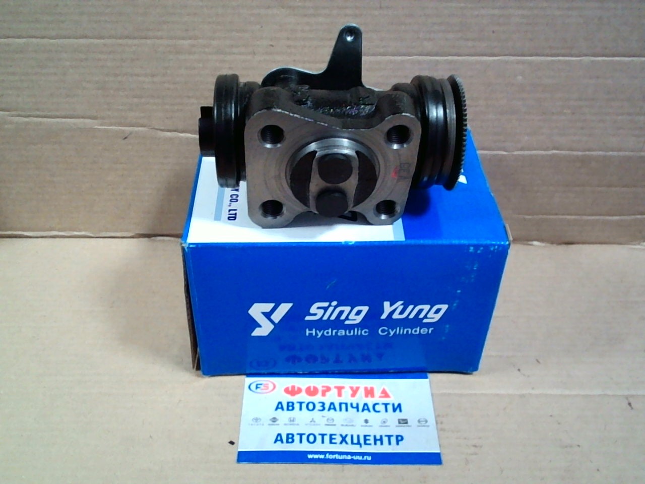 РТЦ 8-97349-689-0 SING YUNG (SY) /ELF NKR71/81 09-1"