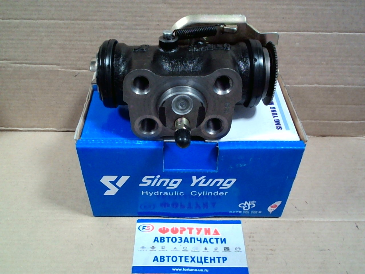 РТЦ MK356640 BE635 '04-'07 RH  1-1/4 SING YUNG (SY) /YUHOLI