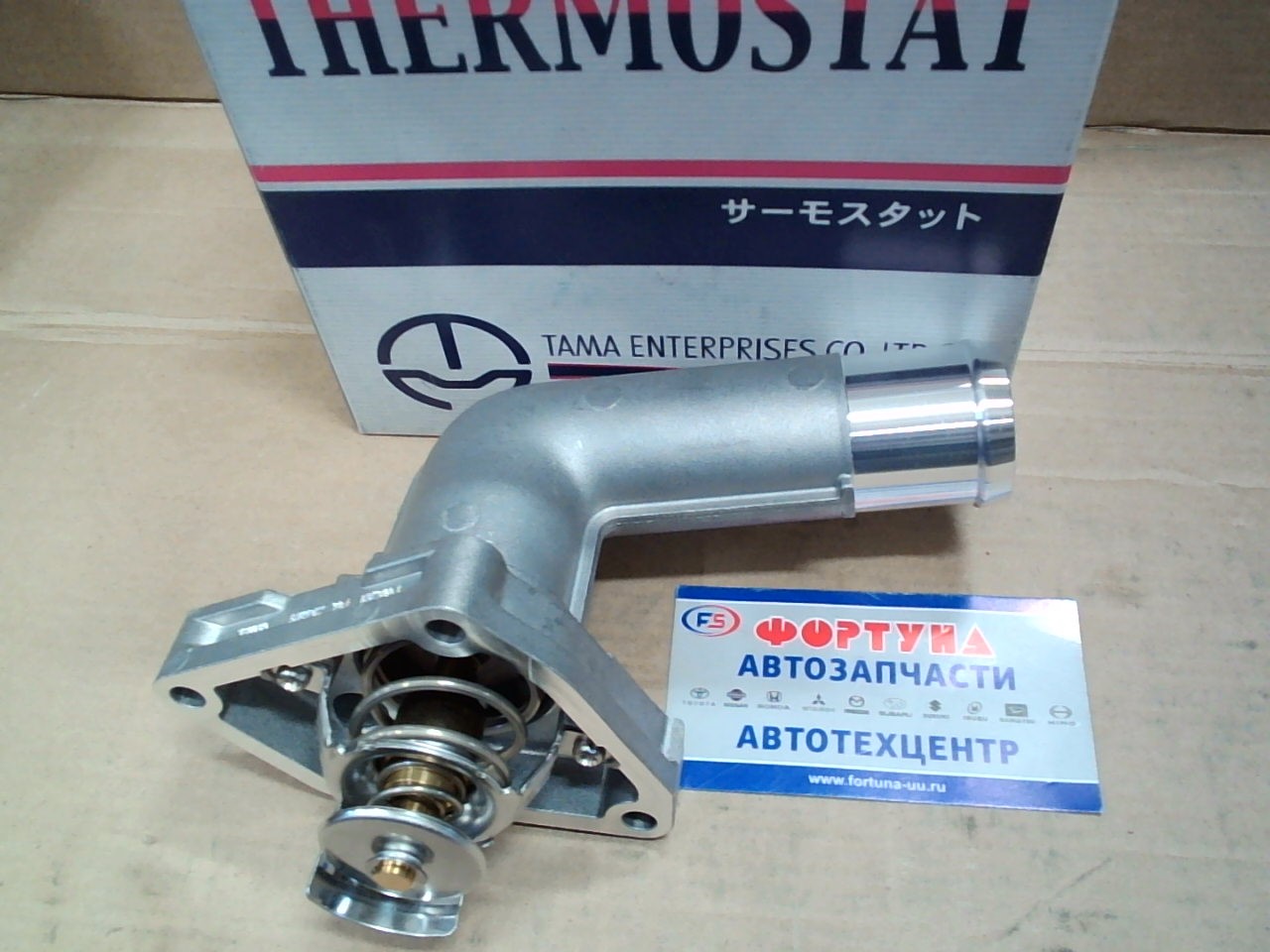 Термостат WH-NA-82 TAMA /VQ35DE/