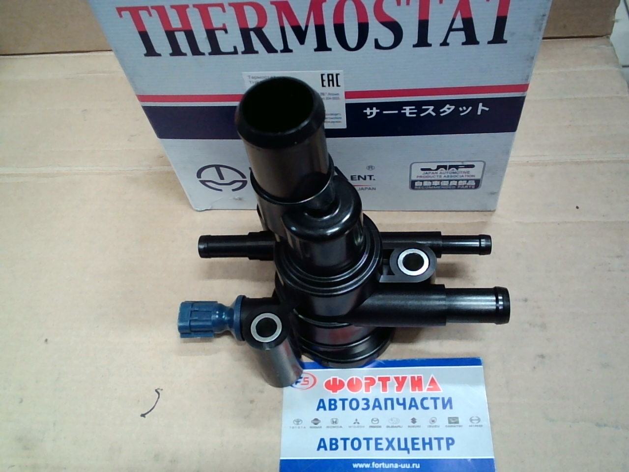 Термостат WH-SB-88 TAMA /K6AT Moco MG22S,  Wagon R Plus,  MH21S/HG21S AT/