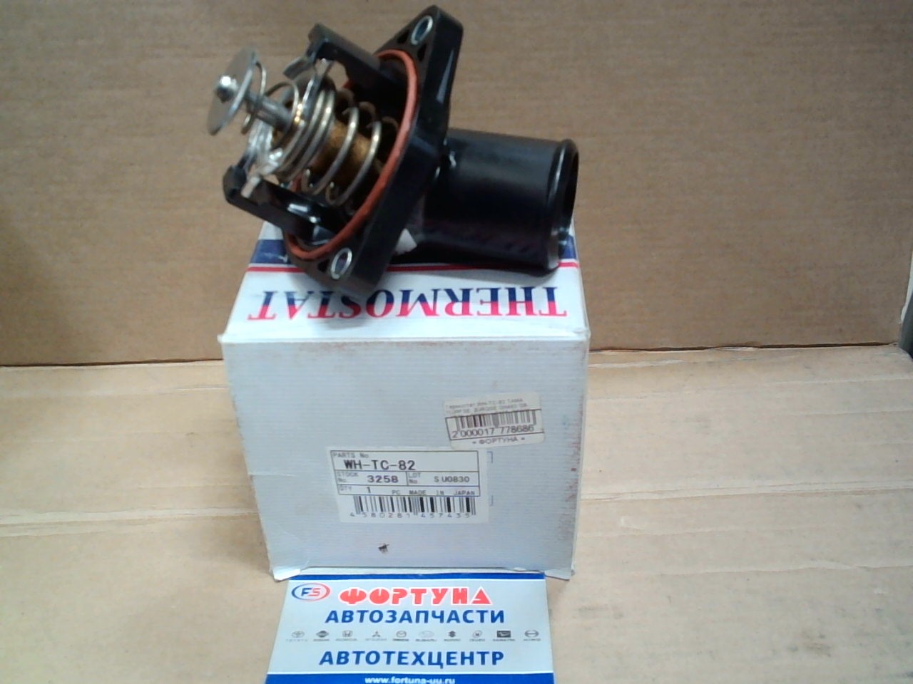 Термостат WH-TC-82 TAMA /1URFSE,  2URGSE GX460 '09-,  LX570,  LS600H,  LS460,  GS300,  GS350,  GS430,  IS F '07-/