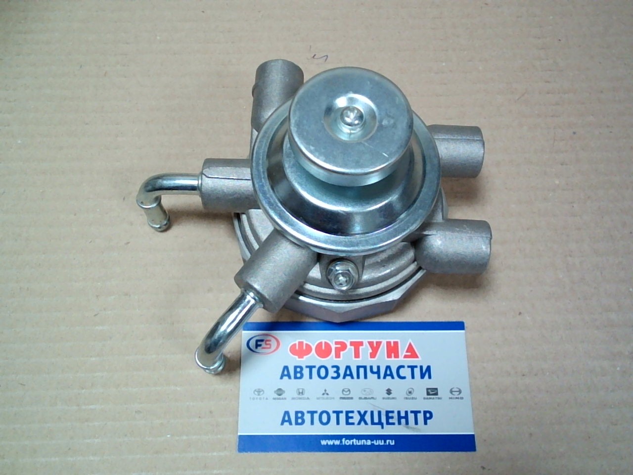 Насос ручной подкачки DB-027    /5-13200-220-7/5-13212-071-0/