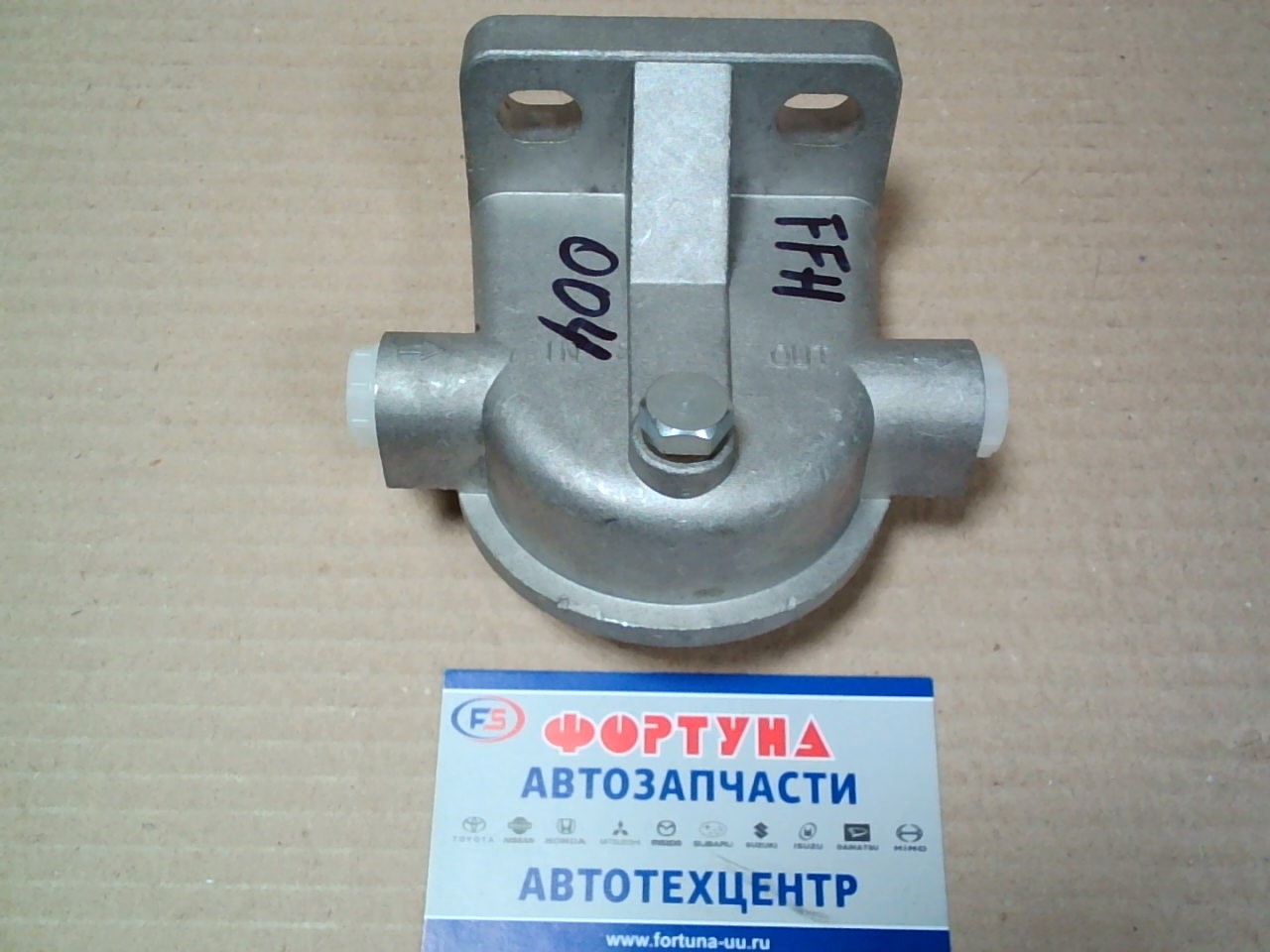 Насос ручной подкачки FFH004  (один вход - один выход)