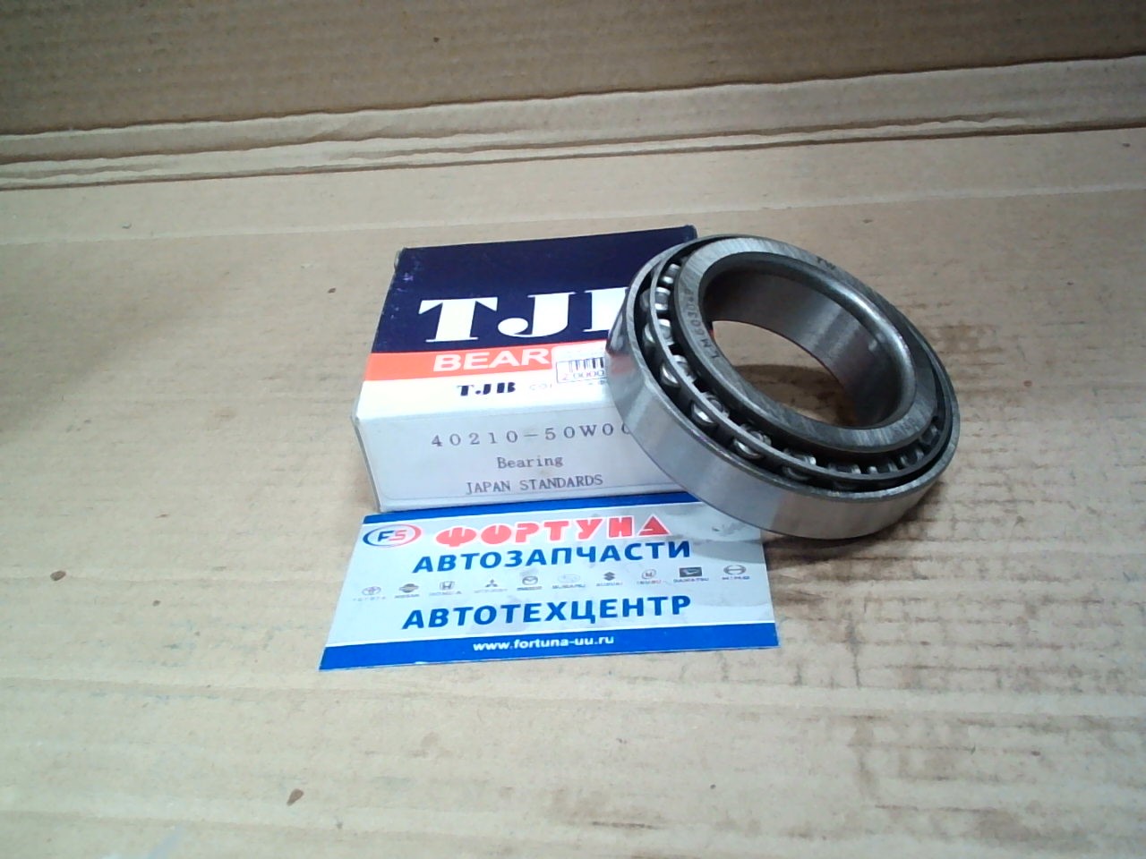 Подшипник 603049/11 /TJB   LM603049RG3/011RG/ [40210-50W00] (45*78*21) Atlas 4WD