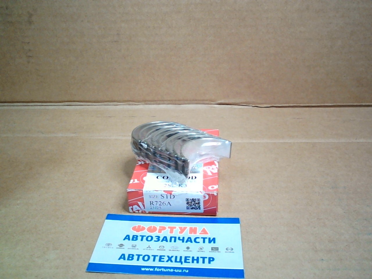 Вкладыши шатунные K3-VE '00-,  2SZ-FE '02-,  3SZ-FE STD (R726A) TAIHO