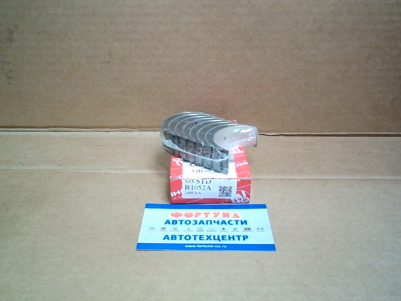 Вкладыши шатунные QR20DE,  QR25DE STD (R1052A) TAIHO