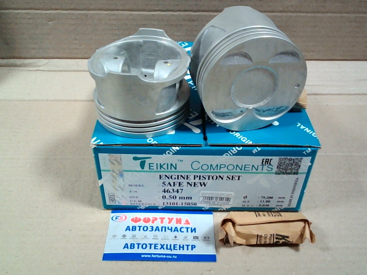 Поршня 5AFE 0, 50 46347 TEIKIN  /COROLLA AE11#,  CARINA AT19# '91-'01/