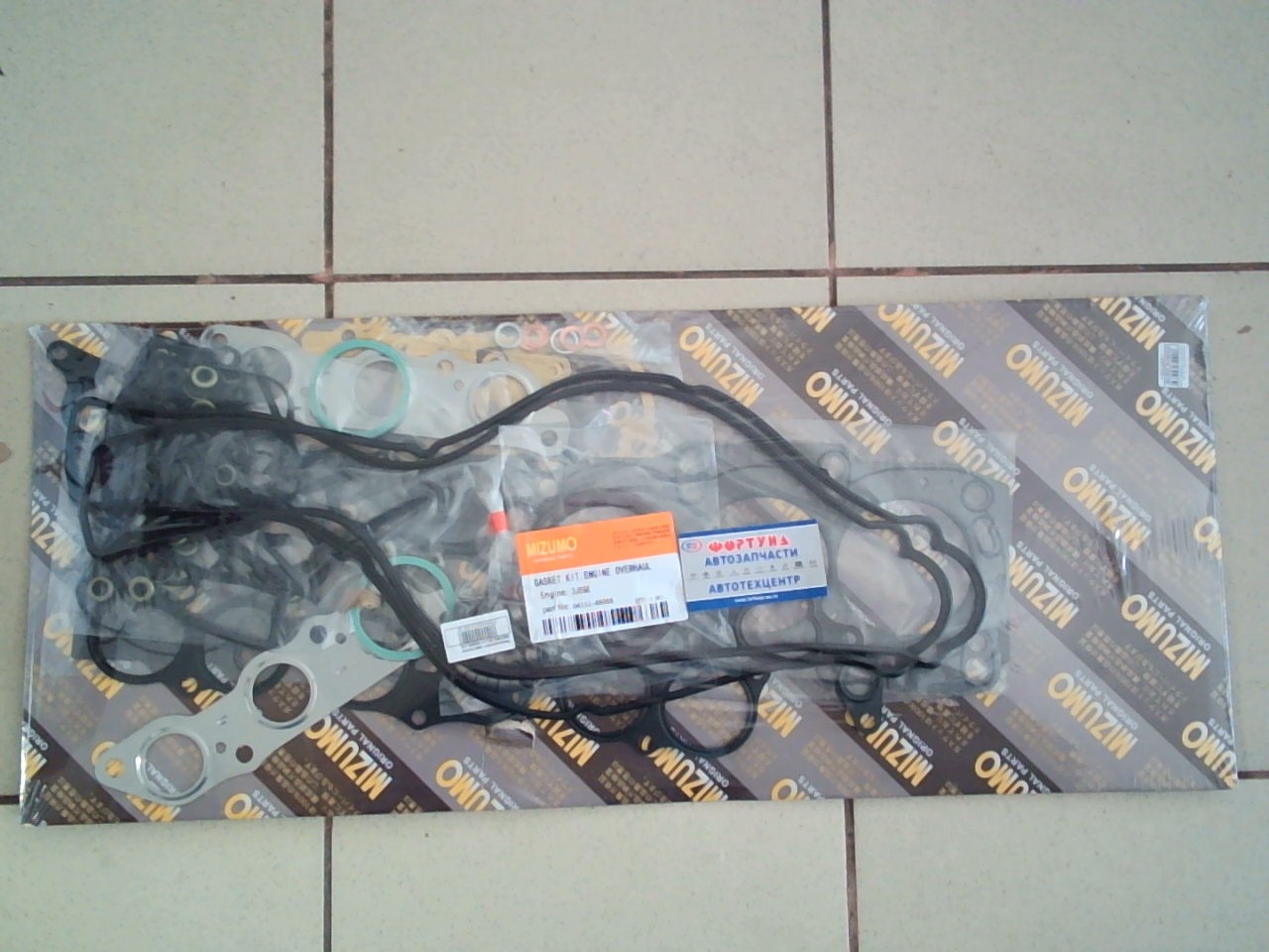 Ремкомплект ДВС 1JZ,  2JZ паронит [04111-46065AS] MIZUMO