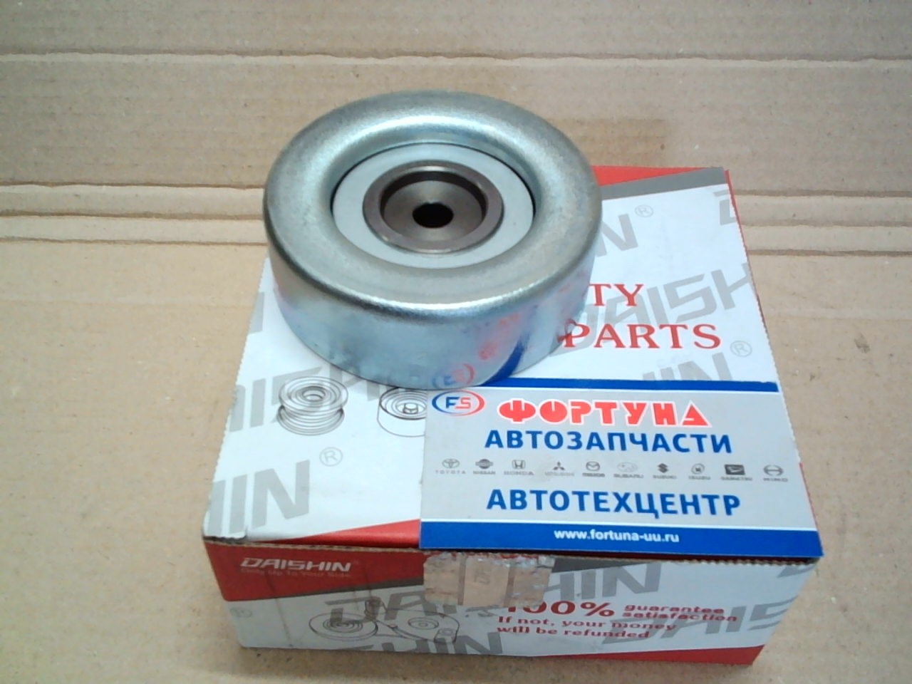 Ролик натяжения генер. MD368209 /PU159026RR1HY6/ DAISHIN/MITSUBISHI(TW) (10*90*32) /V65W, V7#W, V87W 00-/