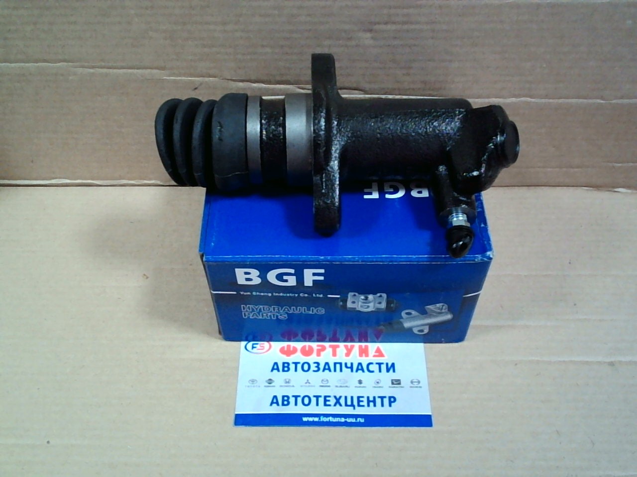 РЦС 8-97349-425-0  ISUZU ELF NPR,  NLR,  NQR,  2004- BGF