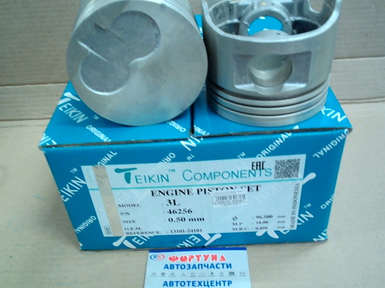 Поршня 3L 0, 50 46256 TEIKIN 