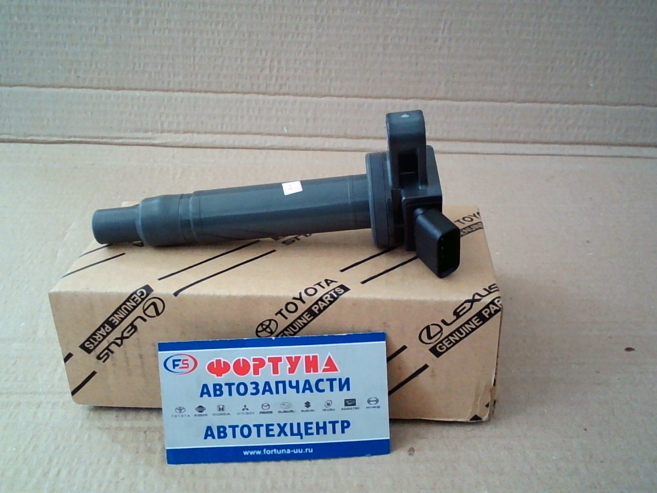 Катушки Зажигания 90919-02230 TOYOTA(TW) /1G-FE, 1UZ-FE, 2UZ-FE '98-/