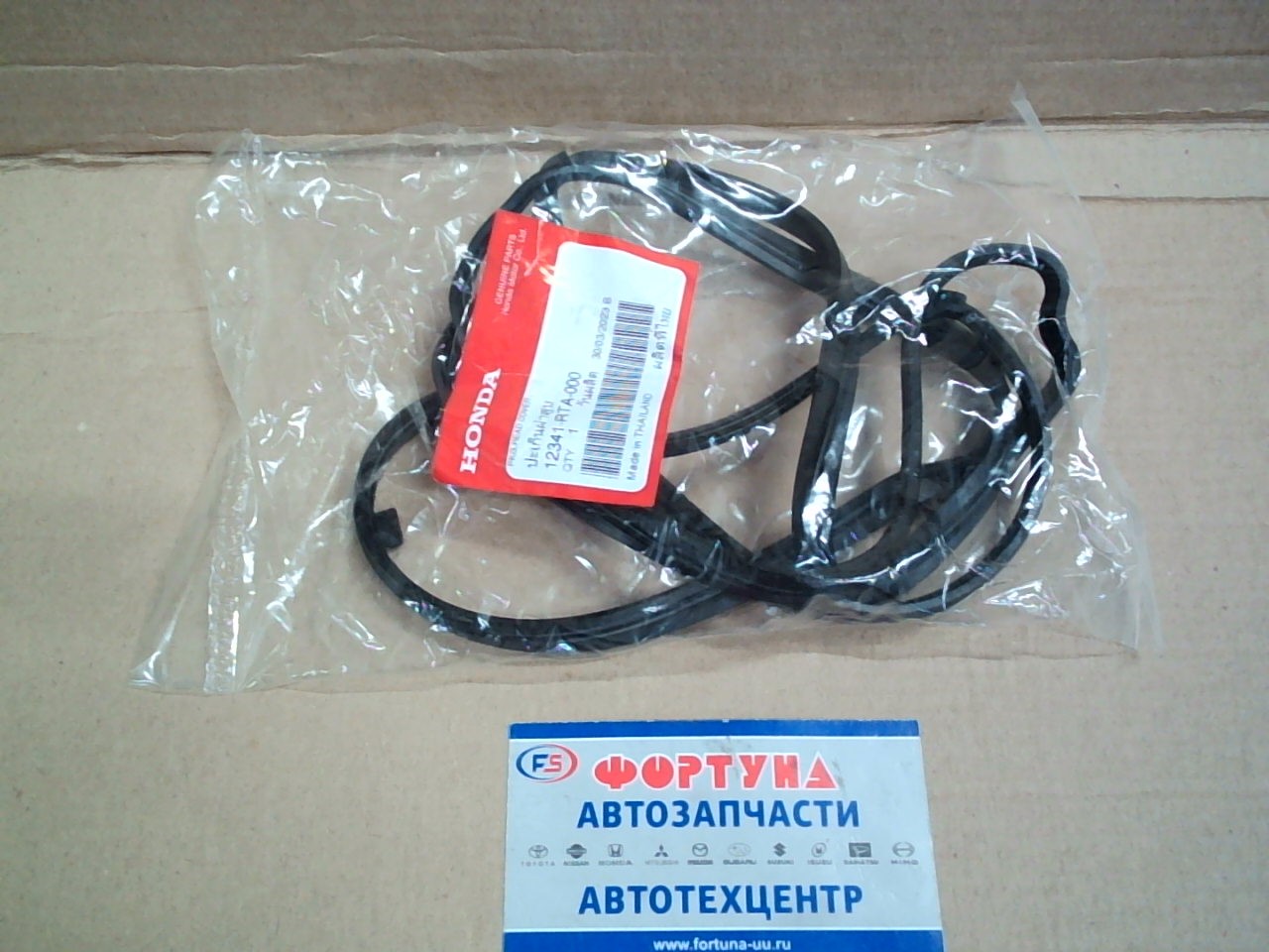 Прокладка клапанной крышки K20A [12341-PNA-004/12341-RTA-000] HONDA