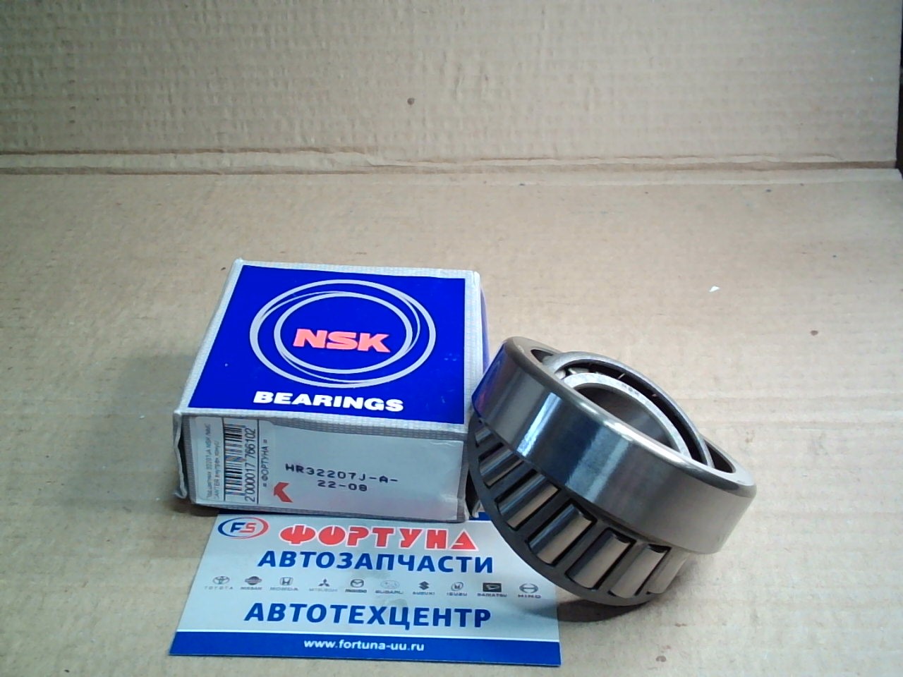 Подшипник 32207JA NSK /MMC CANTER внутрен, конус/