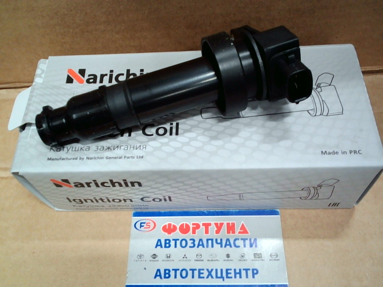 Катушки Зажигания 27301-2B010 (NCK-1435) NARICHIN /Solaris, Accent, Elantra, I20, I30, IX20, Spectra, Rio/