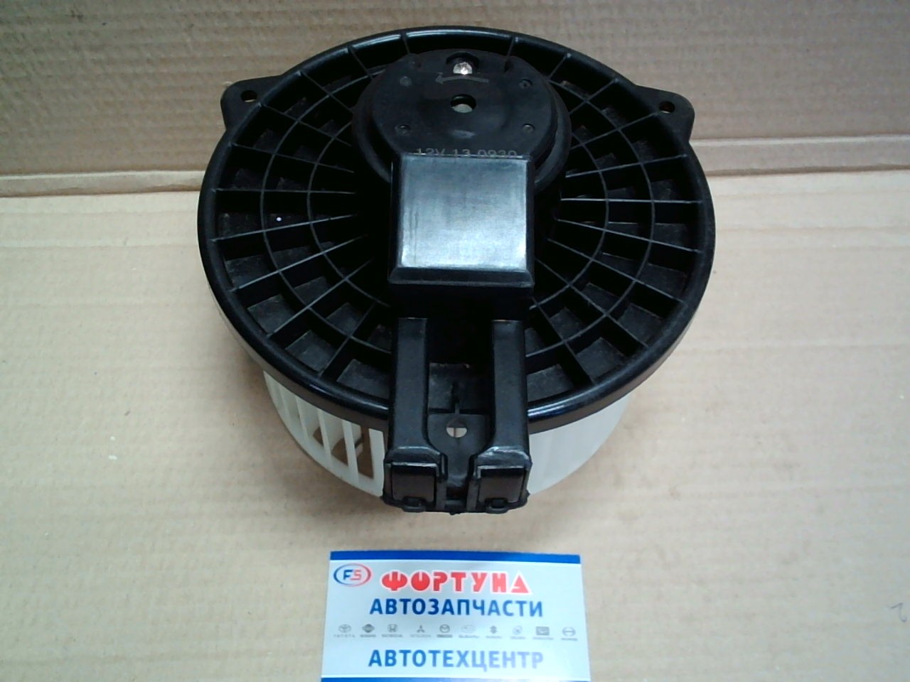 Мотор отопления салона 72223-AG060 TW /SUBARU LEGACY OUTBACK '03-/