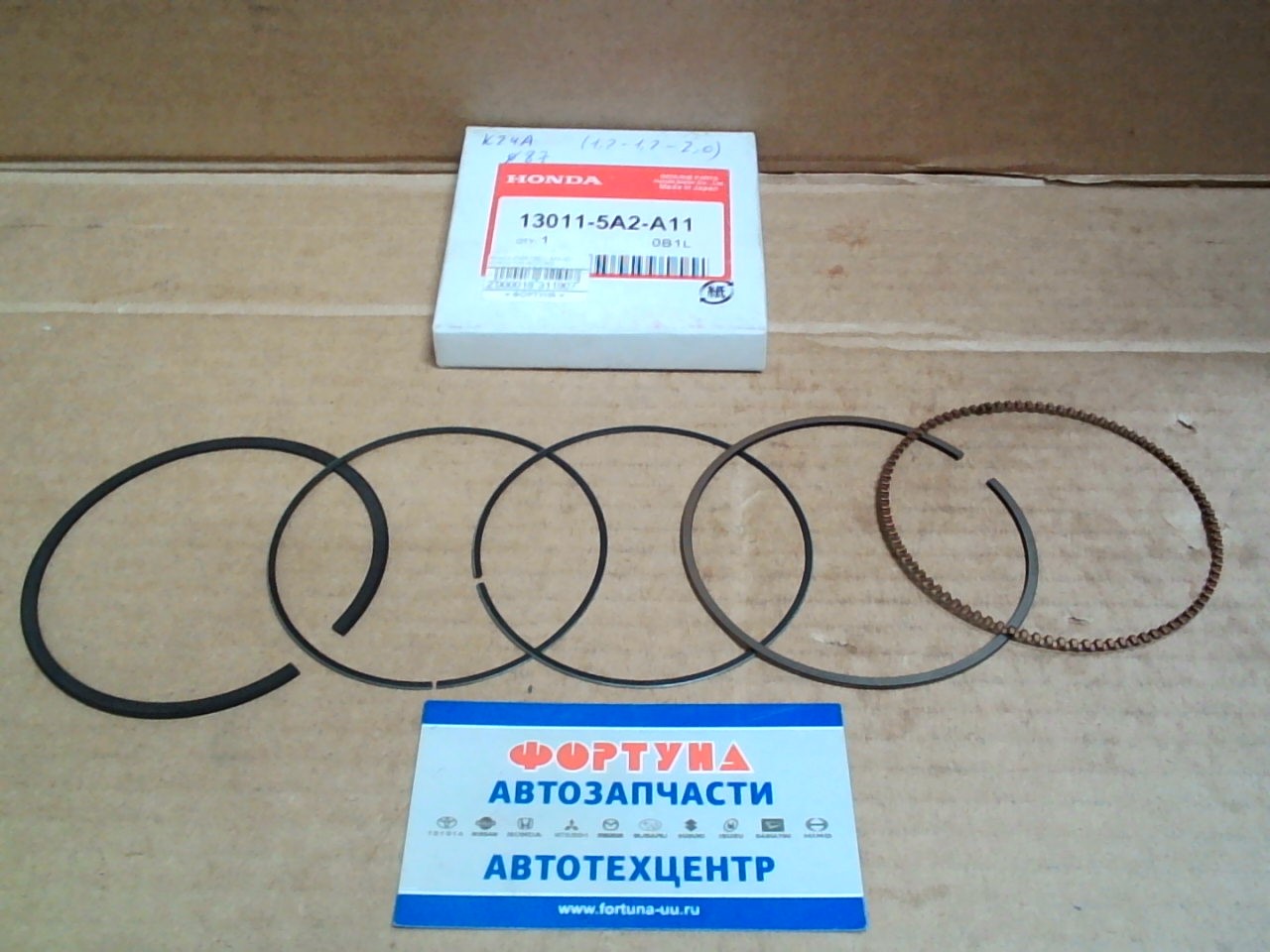 Кольца K24A 13011-5A2-A11 HONDA(TW) (на 1 поршень)/ACCORD '13-/