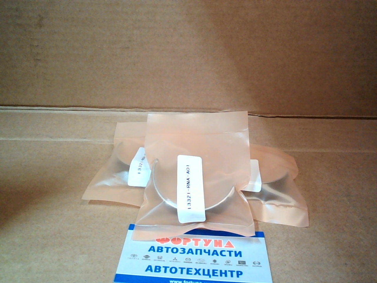 Вкладыши коренные R18A STD [13321-RNA-A01] HONDA(TW) (комплект)