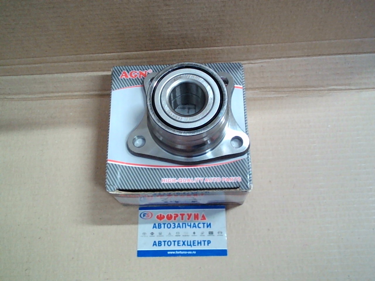 Ступица 42409-19015 TW /REAR COROLLA, SPINTE 2WD/