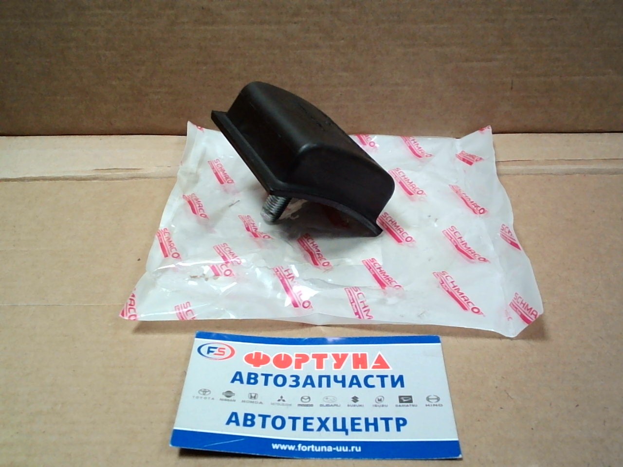 Отбойники подрессорника STY-5257 SCHMACO /DYNA, TOYACE XZU#,  BU#/