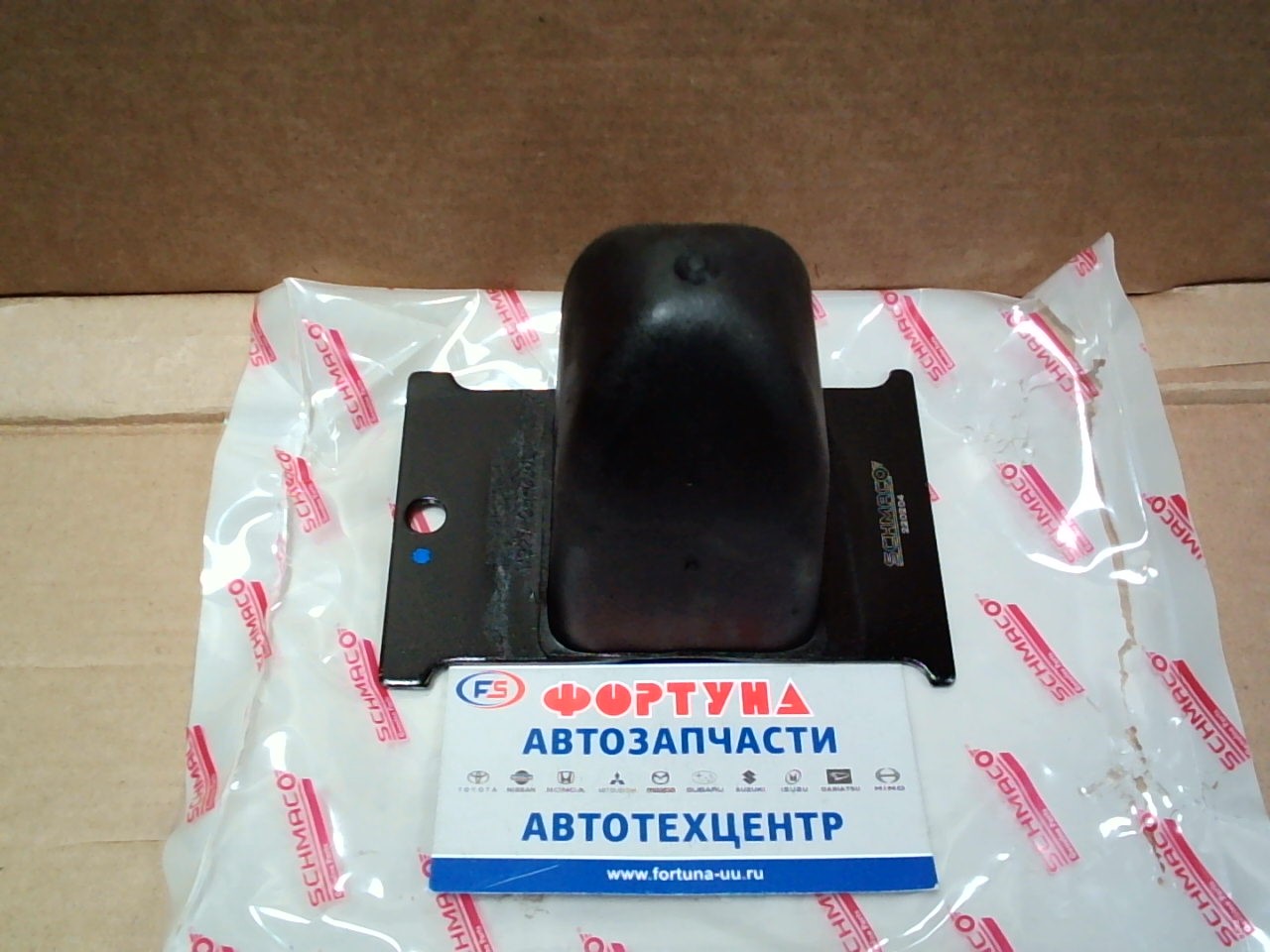 Отбойники рессорные W025-28-320 (SFD-5181) SCHMACO /верх. MAZDA TITAN WG#,  WH#,  WE#/