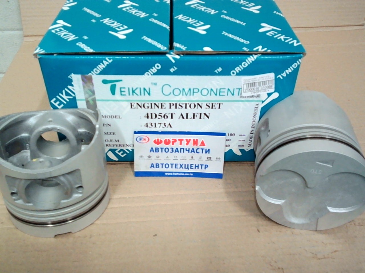 Поршня 4D55T,  4D56T STD 43173A TEIKIN  ALFIN