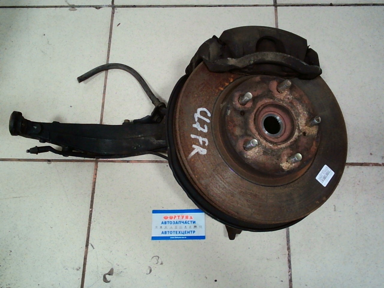 Ступица HON ACCORD CL7 ('04)  FRONT RH / [б/у] (+диск тормозной+суппорт)