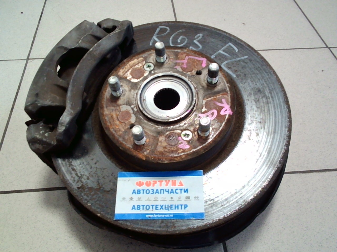 Ступица HON STEP WGN RG3  FRONT LH [б/у] (+диск тормозной+суппорт)