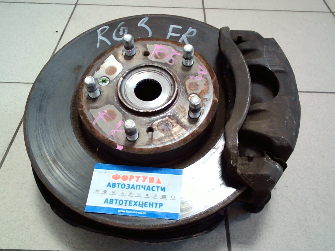 Ступица HON STEP WGN RG3  FRONT RH [б/у] (+диск тормозной+суппорт)