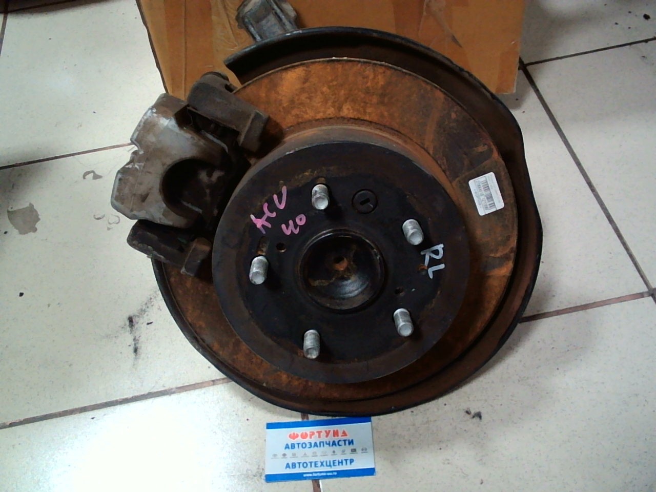 Ступица TOY CAMRY ACV40 REAR LH [б/у] (ступица+диск+суппорт+поворотный кулак+ABS)