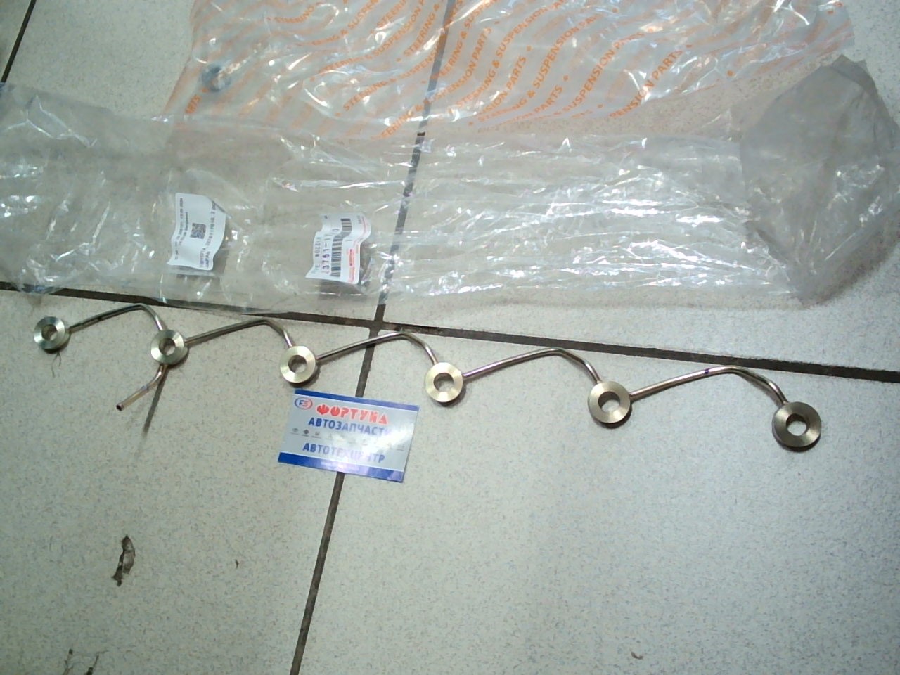 Трубка обратки 1HZ.1HD [23760-17010]  TOYOTA