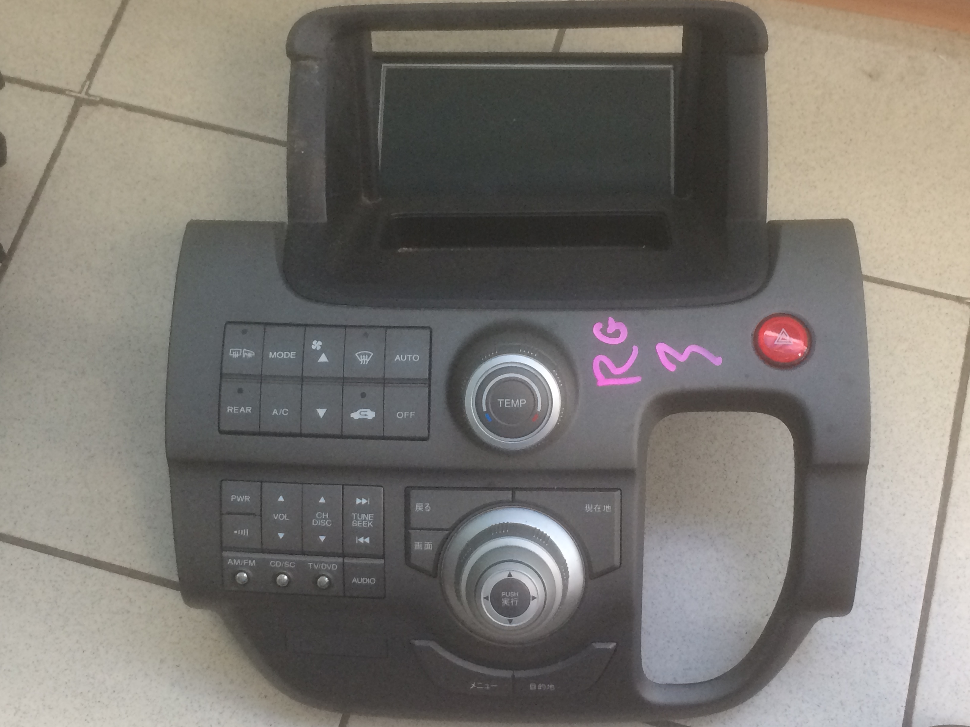 Панель климат контроля HON STEPWGN  RG3  + ЖК панель   [б/у]