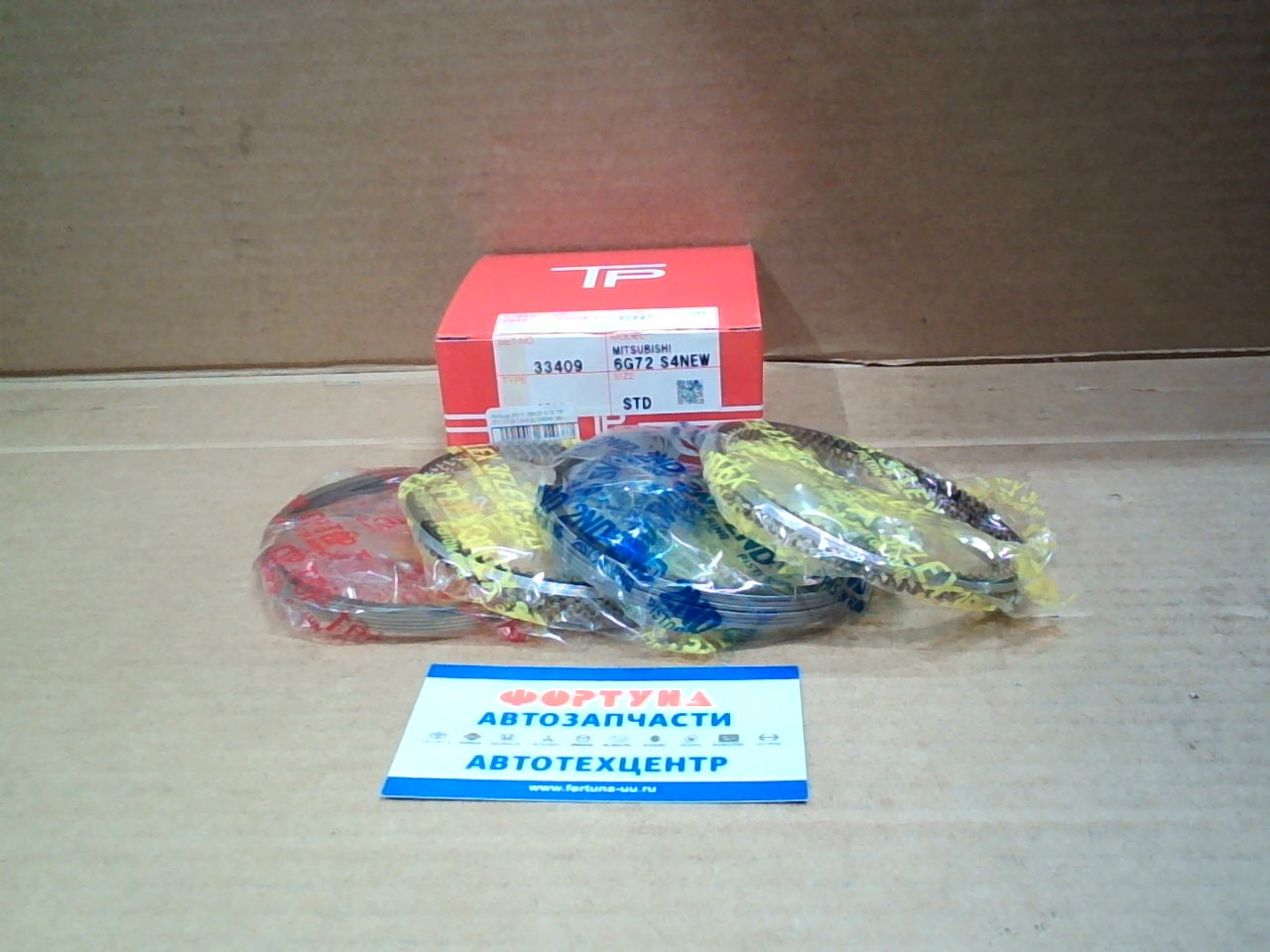 Кольца 6G72 33409 STD TP (91, 1/1, 2-1, 5-3, 0) /V93W '06-/