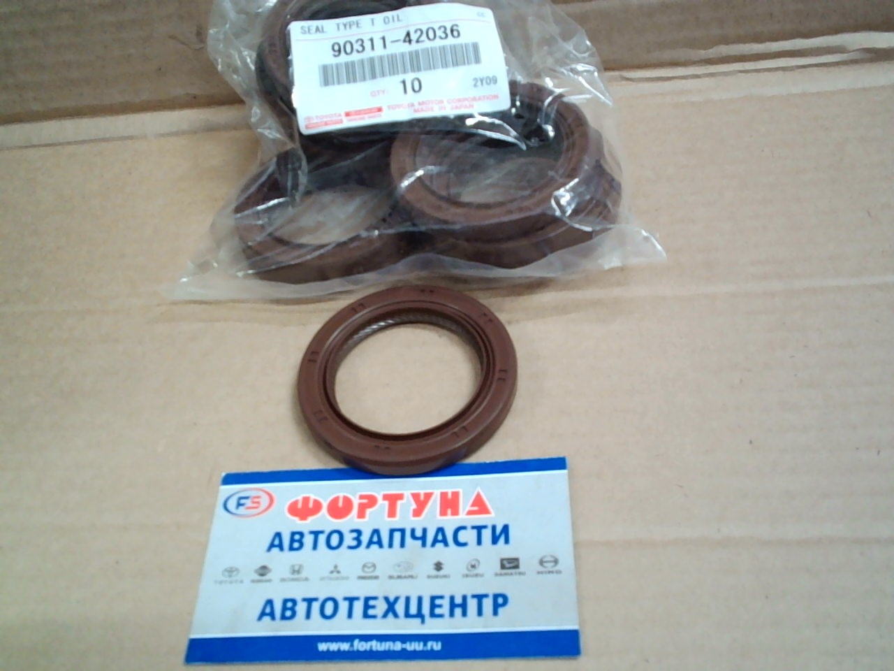 Сальник 42x60x7 TOY [90311-42036] TOYOTA