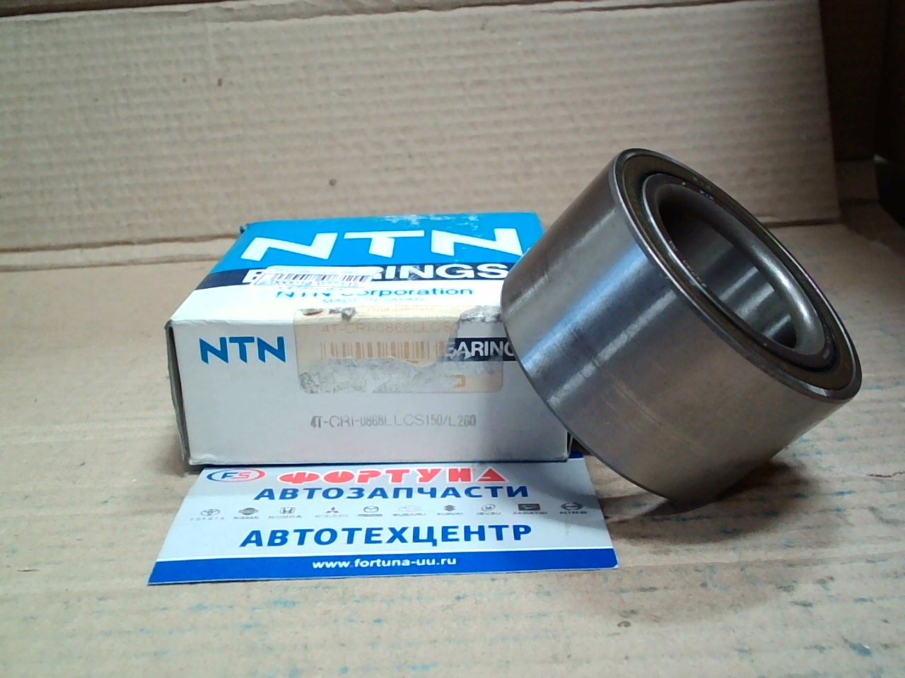 Подшипник 4T-CRI-0868LLCS150/L260 NTN /Front CAPELLA 626 GCEP, GC8P '85-/