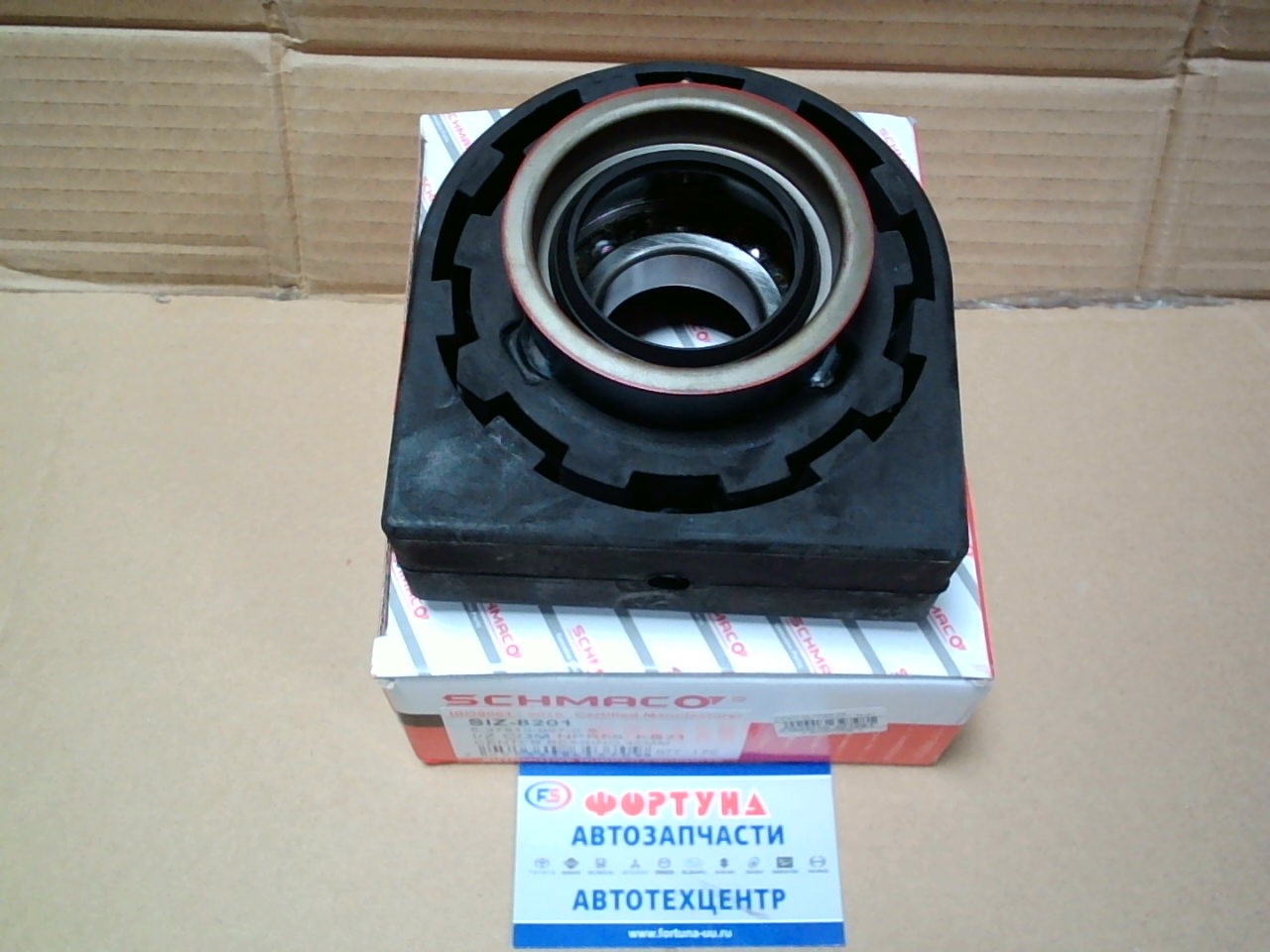 Подшипник подвесной 5-37516-005-1 (SIZ-8201) SCHMACO /ISUZU ELF/ (d=40mm)