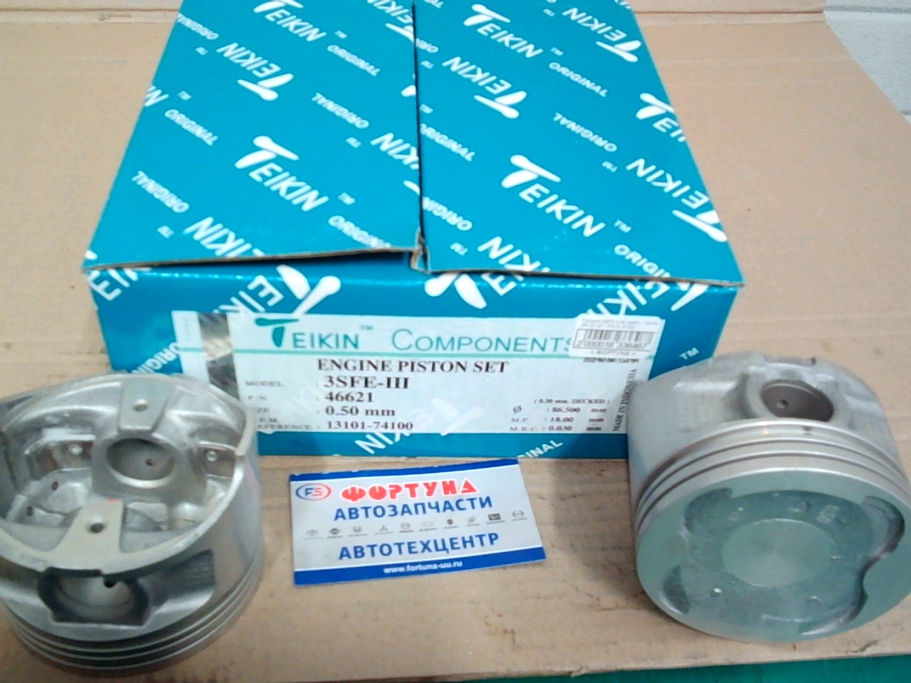 Поршня 3SFE 0.50 46621 TEIKIN 